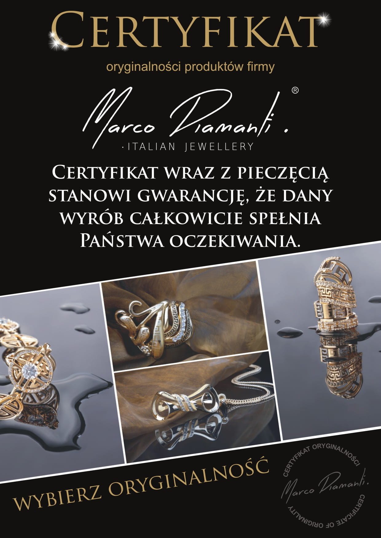 Jewellery > Business Supportzw_Certificate with Seal_Marco Diamanti